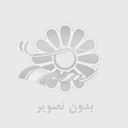 احسان اصلانی